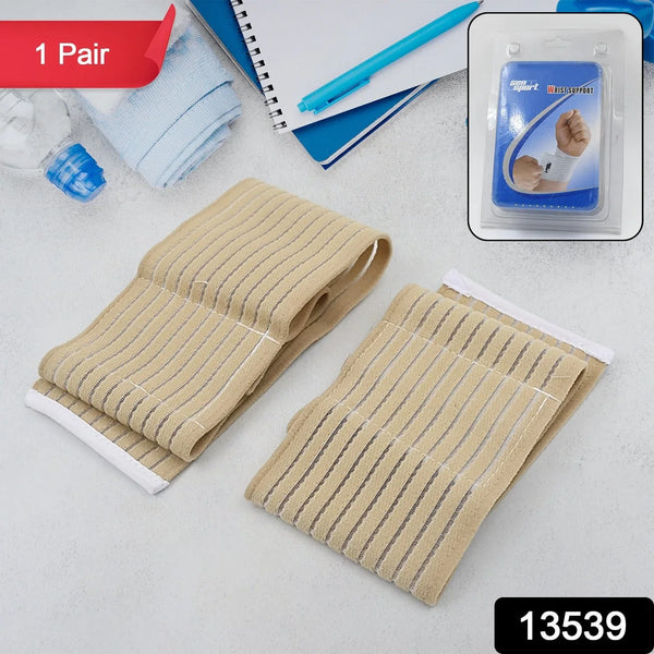 Wrist Support Band, Sleeve, Arthritis Pain Relief (1 Pair / With Card Packing) - Justgrabit Inc.