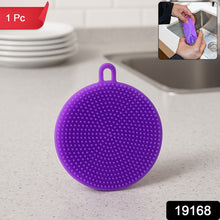 Purple Silicone Dish Scrubber Sponge Mildew Free, Non Stick, Heat Resistant - justgrabit.in | Just Grab It