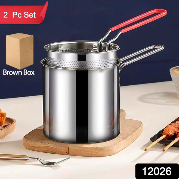 Small Deep Frying Pot With Strainer Basket (2 Pc Set / 1200 ML)) - justgrabit.in | Just Grab It