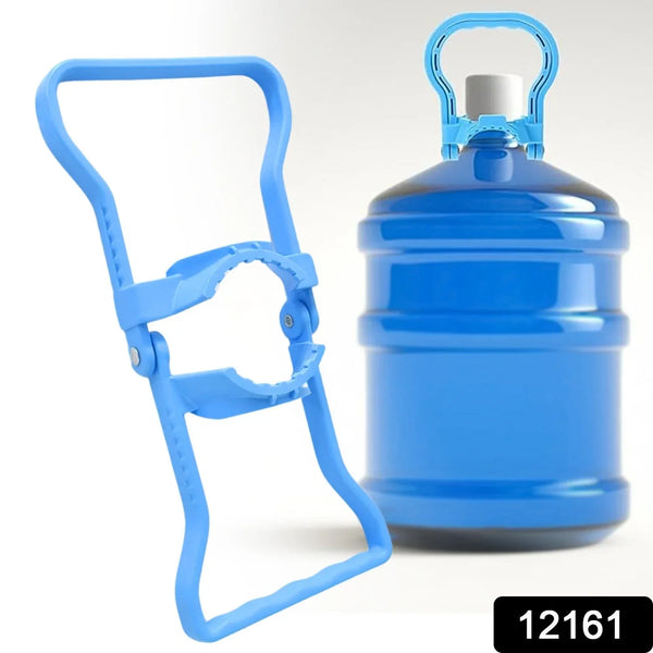 Drinking Water Bottle Lifter Water Container Kettle Handle (1 Pc) - Justgrabit Inc.