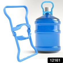 Drinking Water Bottle Lifter Water Container Kettle Handle (1 Pc) - Justgrabit Inc.