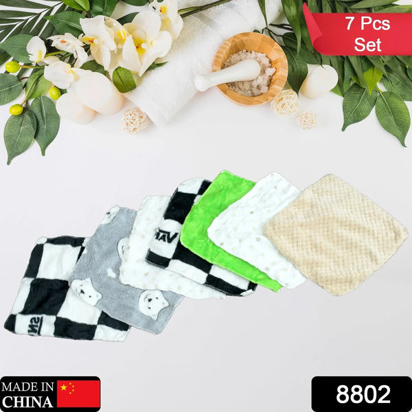 Cotton Hand Towel Microfiber wash Basin Hanging Hand Towel Napkin Microfiber Cloth Cartoon Kitchen Accessories, Travel Friendly | Home & Kitchen Use ( 7 pcs Set ) - Justgrabit Inc.