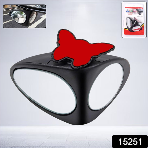 2 in 1 Car Blind Spot Mirror 360 Rotation Adjustable HD Glass (1 Pc) - justgrabit.in | Just Grab It