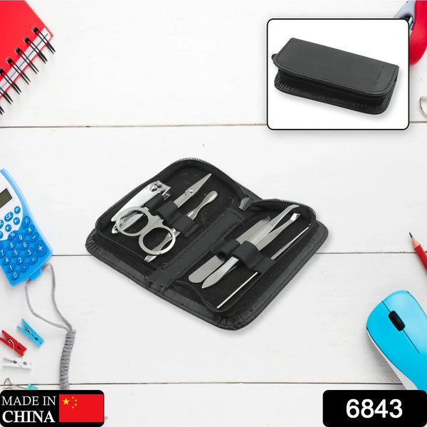 6 - Piece Nail Clippers Kit with Travel Case: Professional Manicure Set, Stainless Steel - Justgrabit Inc.