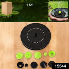 Solar - Powered Garden Fountain Pump 1 Set - Justgrabit Inc.