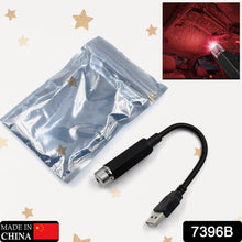 USB Star Projector – Adjustable Night Light for Home & Car - justgrabit.in | Just Grab It