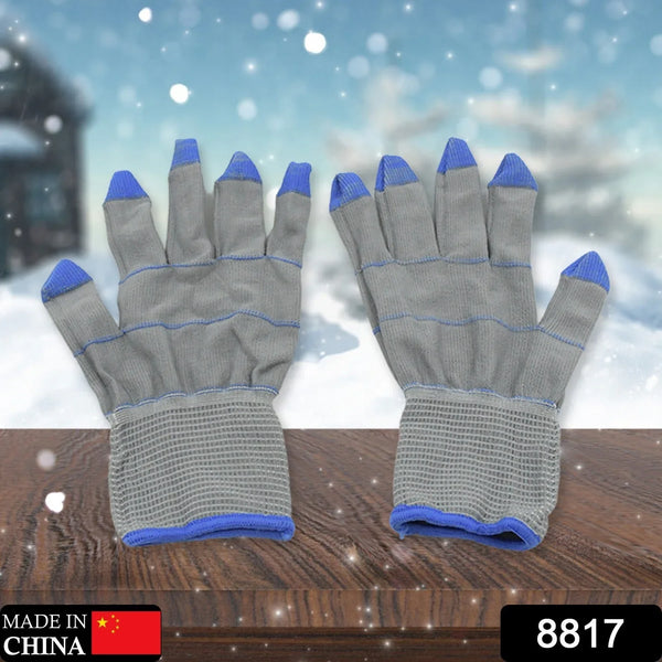 Small 1 Pair Cut Resistant Gloves Anti Cut Gloves Heat Resistant, Nylon Gloves, Kint Safety Work Gloves High Performance Protection. - Justgrabit Inc.