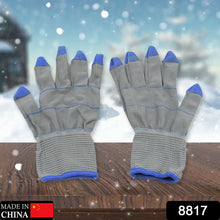 Small 1 Pair Cut Resistant Gloves Anti Cut Gloves Heat Resistant, Nylon Gloves, Kint Safety Work Gloves High Performance Protection. - Justgrabit Inc.