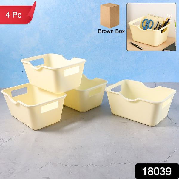 Multi - Purpose Storage Basket Organizer (15 x 10.5 cm, 4 Pc) - justgrabit.in | Just Grab It