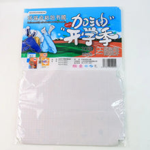 Premium Transparent Adhesive Book Cover Sheets (Mix Size / 30 Pc) - Justgrabit Inc.