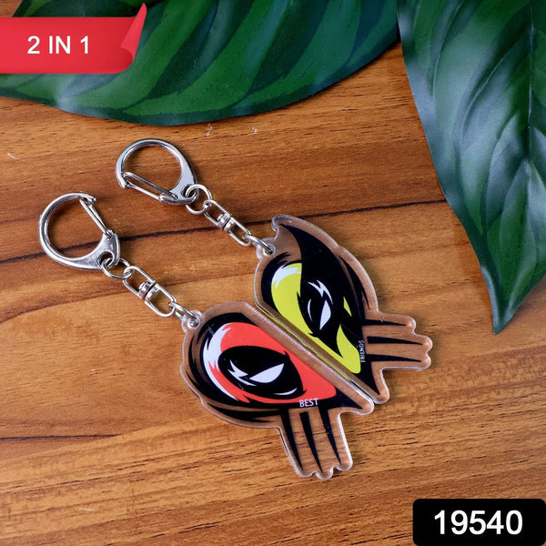 2 - in - 1 Best Friends Matching Acrylic Breakable Keychain - Justgrabit Inc.