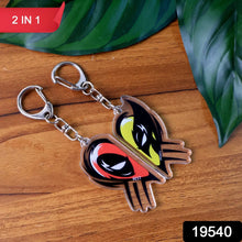 2 - in - 1 Best Friends Matching Acrylic Breakable Keychain - Justgrabit Inc.