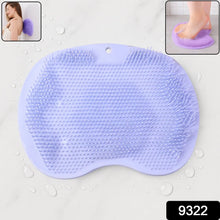 Purple Silicone Bath Massage Cushion – Suction Cup Exfoliating Foot Scrubber & Mat - justgrabit.in | Just Grab It