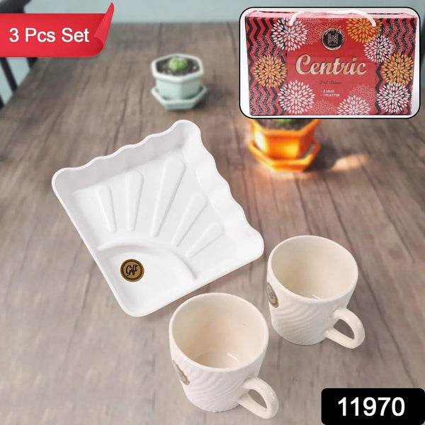 Cerntric Ceramic Tea Cup With Plastic Square Shape Serving Platter Milk Cup 3pc Set - Justgrabit Inc.