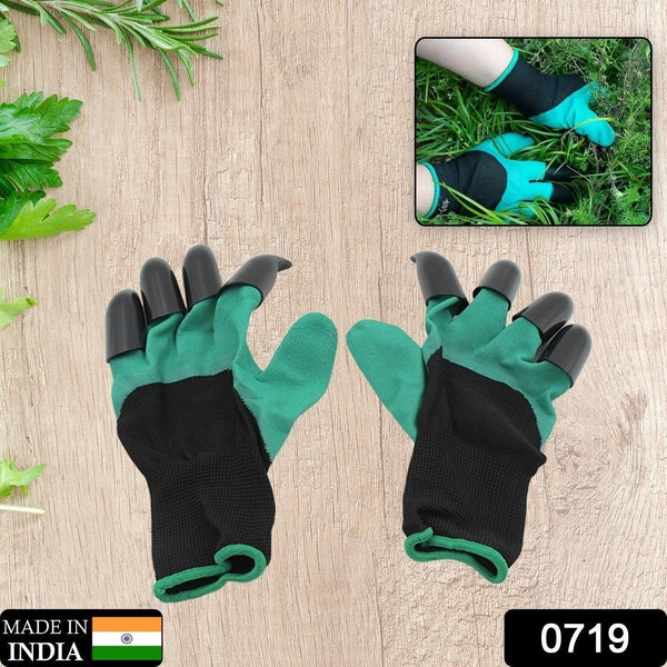 Heavy Duty Garden Gloves with Claws (Washable): 1 Pair (Mix Color) - Justgrabit Inc.