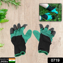 Heavy Duty Garden Gloves with Claws (Washable): 1 Pair (Mix Color) - Justgrabit Inc.