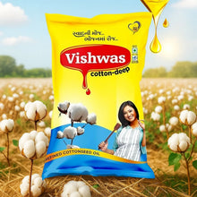 Vishwas Cottonseed Oil for Cooking | Refined Cotton Seed Oil 100% Pure & Healthy | Delicious & Tasty Cooking Oil | Cottonseed Cooking Oil - justgrabit.in | Just Grab It