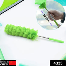 Adjustable Long Handle, Microfiber Duster for Cleaning, Microfiber Hand Duster Washable Microfiber Cleaning Tool Extendable Dusters for Cleaning Office, Car, Computer, Air Condition, Washable Duster - Justgrabit Inc.