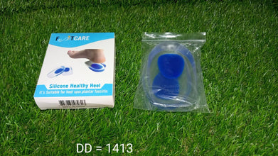 Gel Heel cups Silicon Heel Pad for Heel Ankle Pain - Justgrabit Inc.