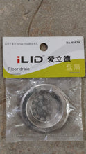 Bathroom Kitchen Stainless Steel Basin Sink Drain Strainer (2 Pc Set) - justgrabit.in | Just Grab It