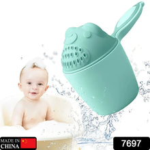 Baby Shampoo Shower Cup Safe Soft Bathing Water Scorpion Baby Bath Tumbler Hair Washing Mug Rainer - justgrabit.in | Just Grab It