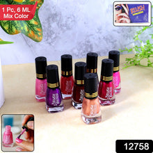 Blush Dark Mini Nail Polish (Mix Color / 6 ML / 1 Pc) - justgrabit.in | Just Grab It