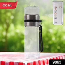 Glass Tea Infuser Bottle. Double Wall Outdoor sport Glass water bottle (550ml) - Justgrabit Inc.
