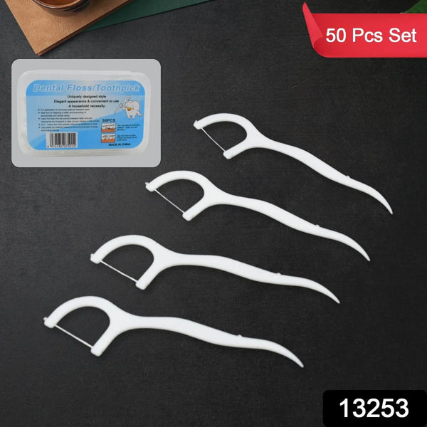 2 In 1 Tooth Picks Flosses / Sticks, Portable Toothpicks (50 Pc Set) - justgrabit.in | Just Grab It