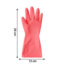 Reusable Waterproof Household Cleaning Gloves (45gm / 1 Pair) - Justgrabit Inc.