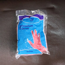 Reusable Waterproof Household Cleaning Gloves (45gm / 1 Pair) - Justgrabit Inc.