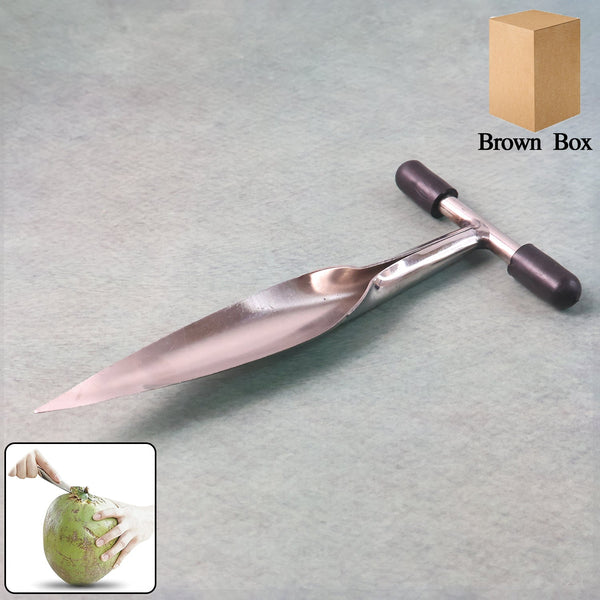Stainless Steel Coconut Breaker Tool with Comfortable T - Handle (1 Pc) - justgrabit.in | Just Grab It