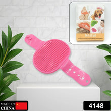 Dog Bath Brush Dog Grooming Brush, Pet Shampoo Bath Brush Soothing Massage Rubber Comb with Adjustable Ring Handle for Long Short Haired Dogs (1 Pc) - justgrabit.in | Just Grab It