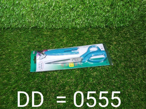 stainless Steel Scissors with Cover 8inch - justgrabit.in | Just Grab It
