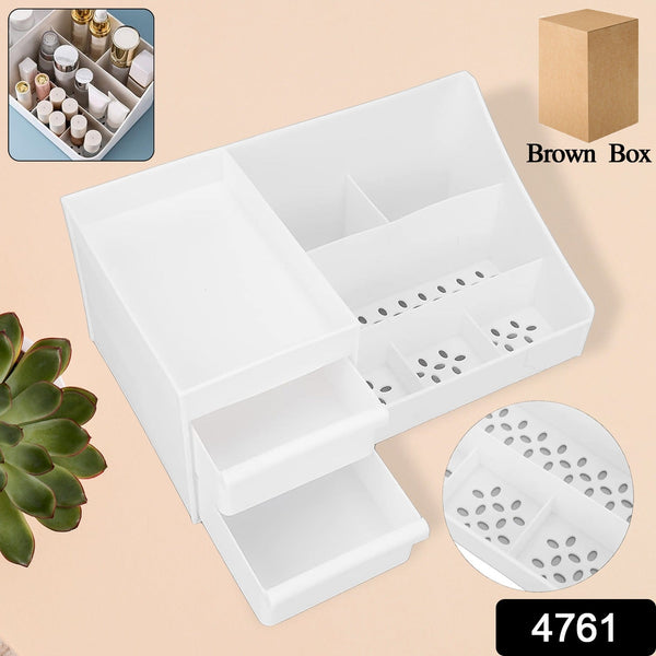 Large Capacity Desktop Cosmetic Storage Box (1 Pc / Mix Color) - justgrabit.in | Just Grab It