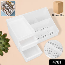 Large Capacity Desktop Cosmetic Storage Box (1 Pc / Mix Color) - justgrabit.in | Just Grab It