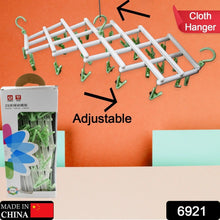 Big Adjustable Clothes Hanger, Windproof Tumble Dryer, Extendable, Socks Washing Liner, Plastic Drying Rack, Sock Hanger, Foldable Hanger, Underwear Dryer with 29 Clips - justgrabit.in | Just Grab It