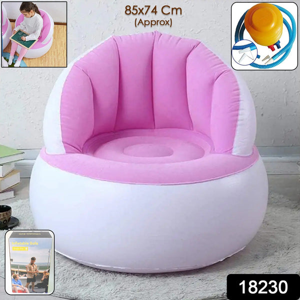 Kids inflatable sofa chair with backrest & Foot Air Pump (1 Set 85x74 Cm Approx) - justgrabit.in | Just Grab It