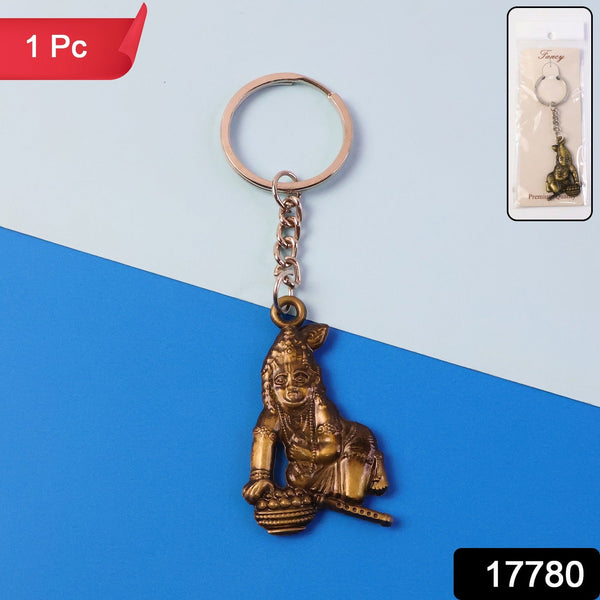 Premium Antique - Gold Metal Bal Krishna Makhan Chor Keychain (1 Pc) - justgrabit.in | Just Grab It