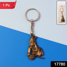 Premium Antique - Gold Metal Bal Krishna Makhan Chor Keychain (1 Pc) - justgrabit.in | Just Grab It