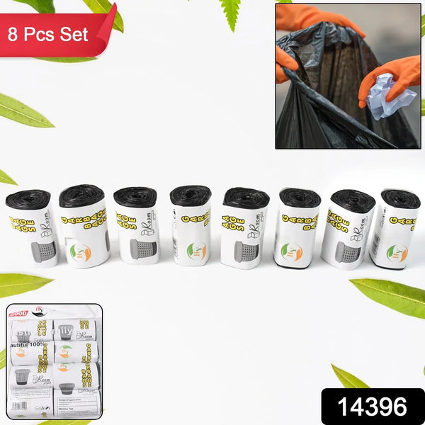 Disposable Eco - Friendly Garbage / Trash Bag (8 pcs Set) - Justgrabit Inc.