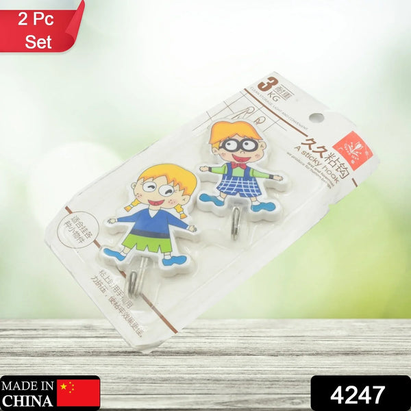 Multipurpose Wall Hooks: Strong & Self - Adhesive for Bathroom, Kitchen, Office - justgrabit.in | Just Grab It