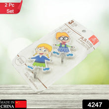 Multipurpose Wall Hooks: Strong & Self - Adhesive for Bathroom, Kitchen, Office - justgrabit.in | Just Grab It