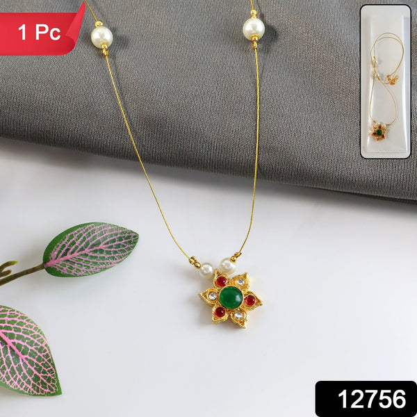 Traditional Multicolor Stone Floral Pendant Necklace Chain (1 Pc) - justgrabit.in | Just Grab It