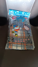 Hot Water Bottle Bag With Cover For Pain Relief (1 Pc) - justgrabit.in | Just Grab It