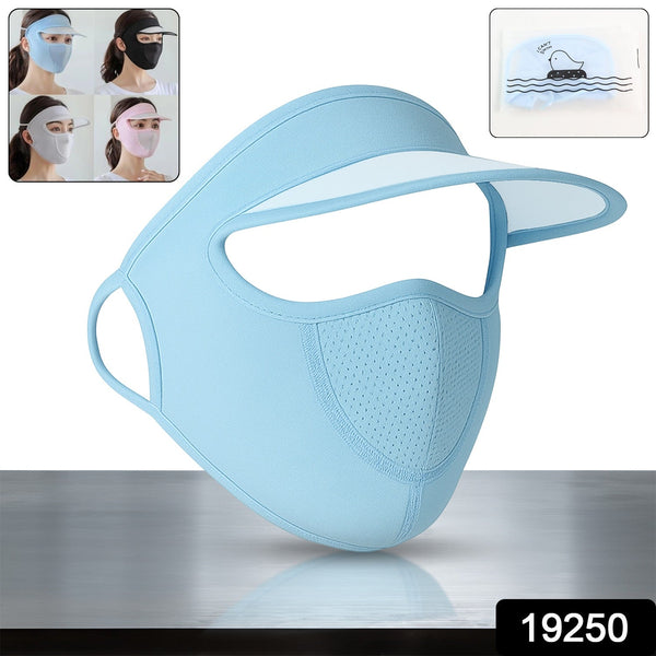 Women’s Full Face UV Protection Cap with Built - in Mask & Wide Brim Visor (1 Pc) - justgrabit.in | Just Grab It