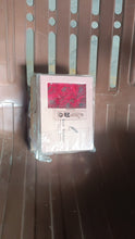 Jewellery Gift Box with Lids & Roses Packaging Box with 6 Roses (1 Set) - justgrabit.in | Just Grab It