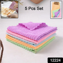 Pack of 5 Microfiber Cleaning Pochha Super Absorbent Microfiber Cleaning Cloth - Justgrabit Inc.