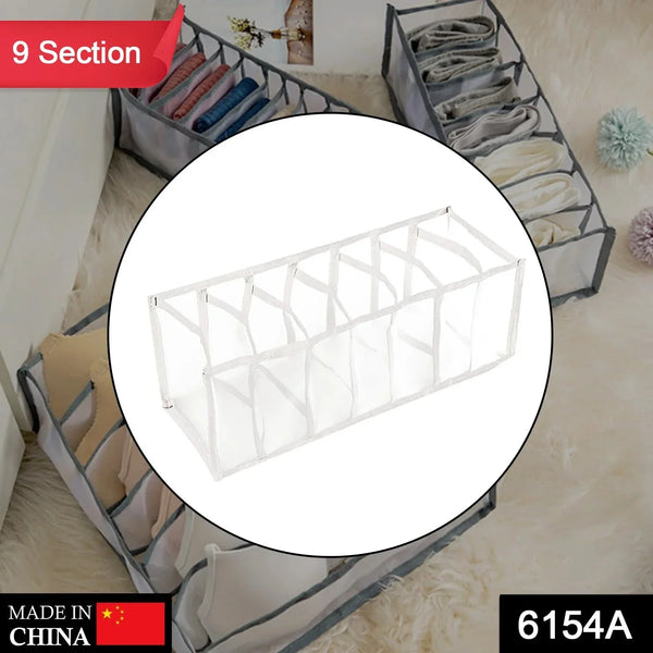 LAUNDRY 9 SECTION BAG WIDELY USED FOR STORING AND MANAGING LAUNDRY CLOTHS AND STUFFS ETC. - justgrabit.in | Just Grab It