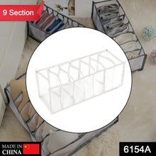 LAUNDRY 9 SECTION BAG WIDELY USED FOR STORING AND MANAGING LAUNDRY CLOTHS AND STUFFS ETC. - justgrabit.in | Just Grab It