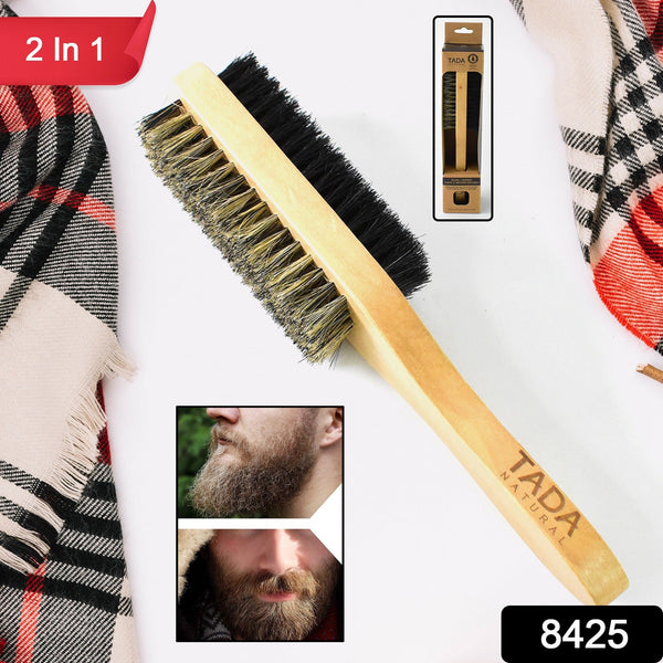 2 in 1 Dual Side Hair Bristle Beard Brush for Men Beard Comb (1 Pc) - justgrabit.in | Just Grab It